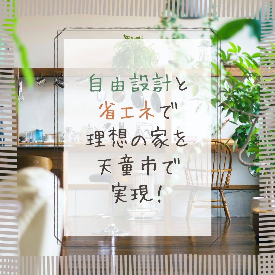 popup_banner